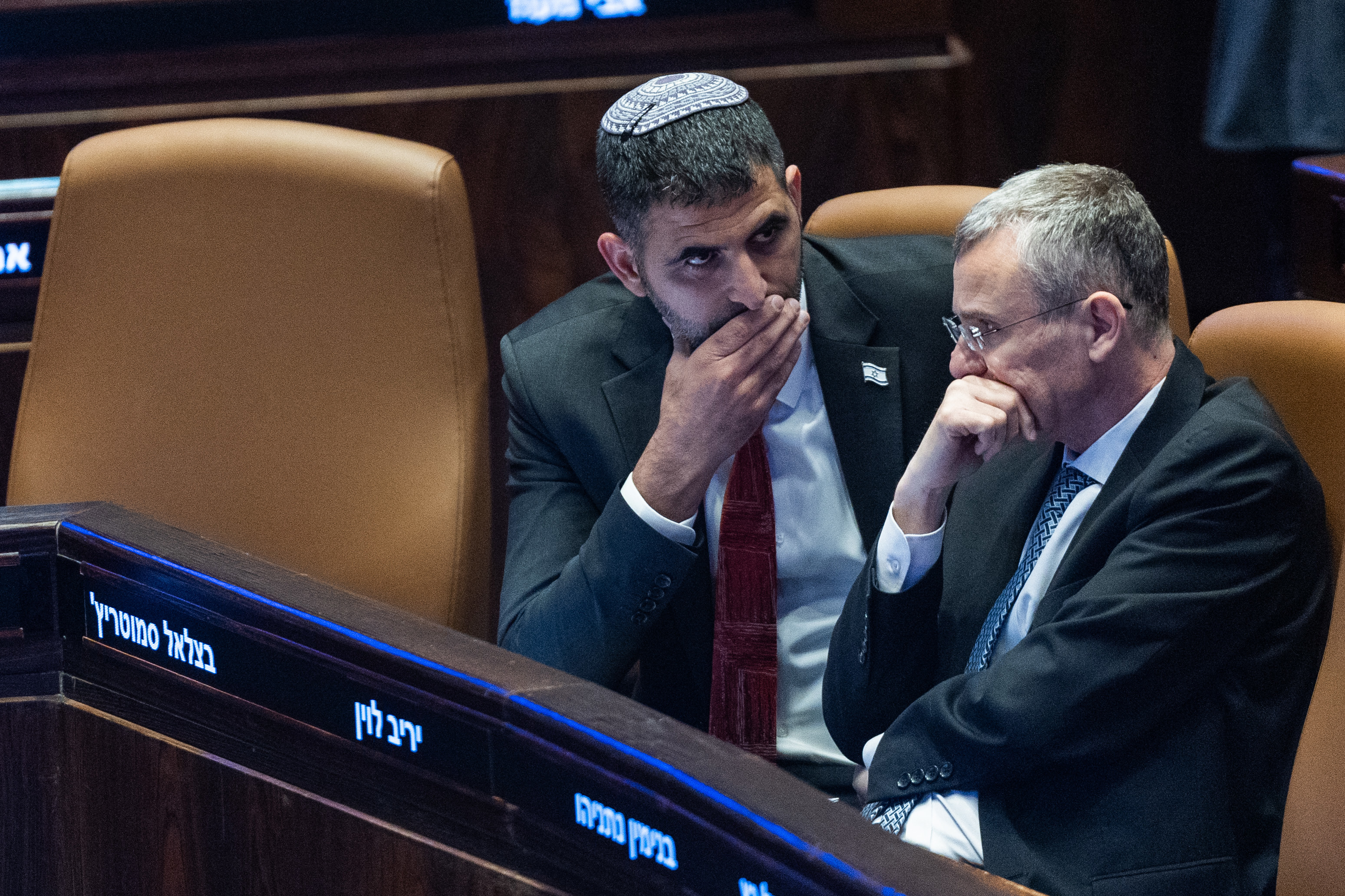 יריב לוין ושלמה קרעי