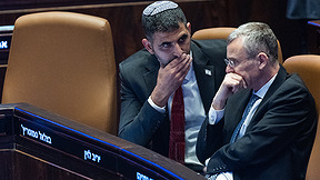 יריב לוין ושלמה קרעי
