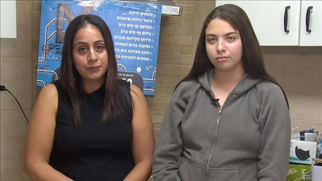 איציק זוארץ | סיירת אופקים