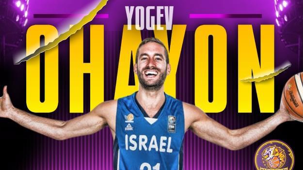 יוגב אוחיון בהפועל חולון
