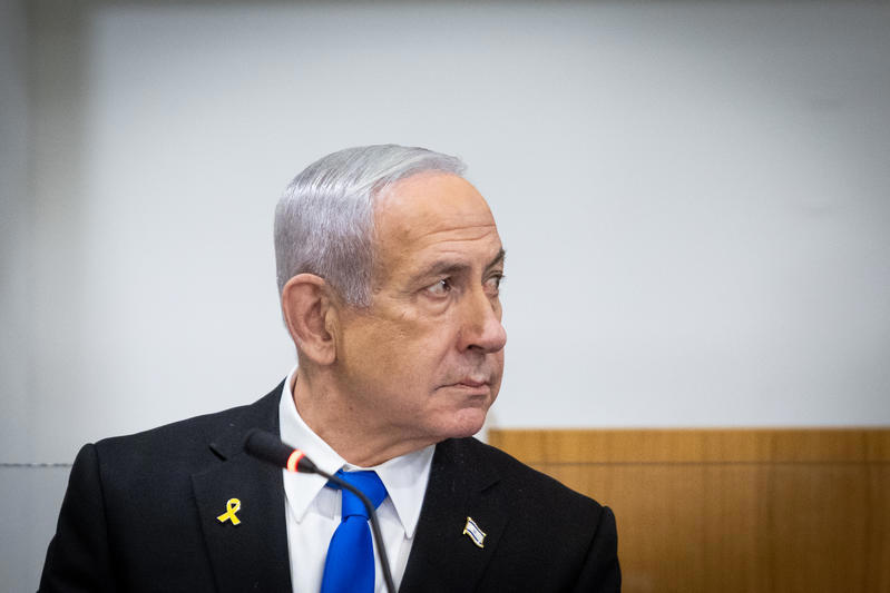 ראש הממשלה בנימין נתניהו בבית המשפט, 3 ביוני 2025