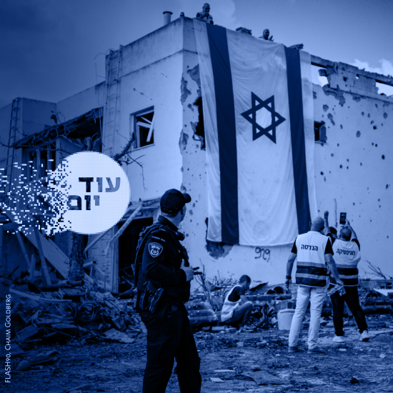 מלחמת לבנון השלישית