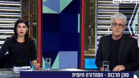 סוכן תרבות, המהדורה היומית | 19.04.20