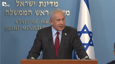 נתניהו: תהליכים התעכבו בגלל עודף משפטיזציה