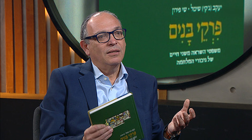סוכן תרבות | 23.10.26