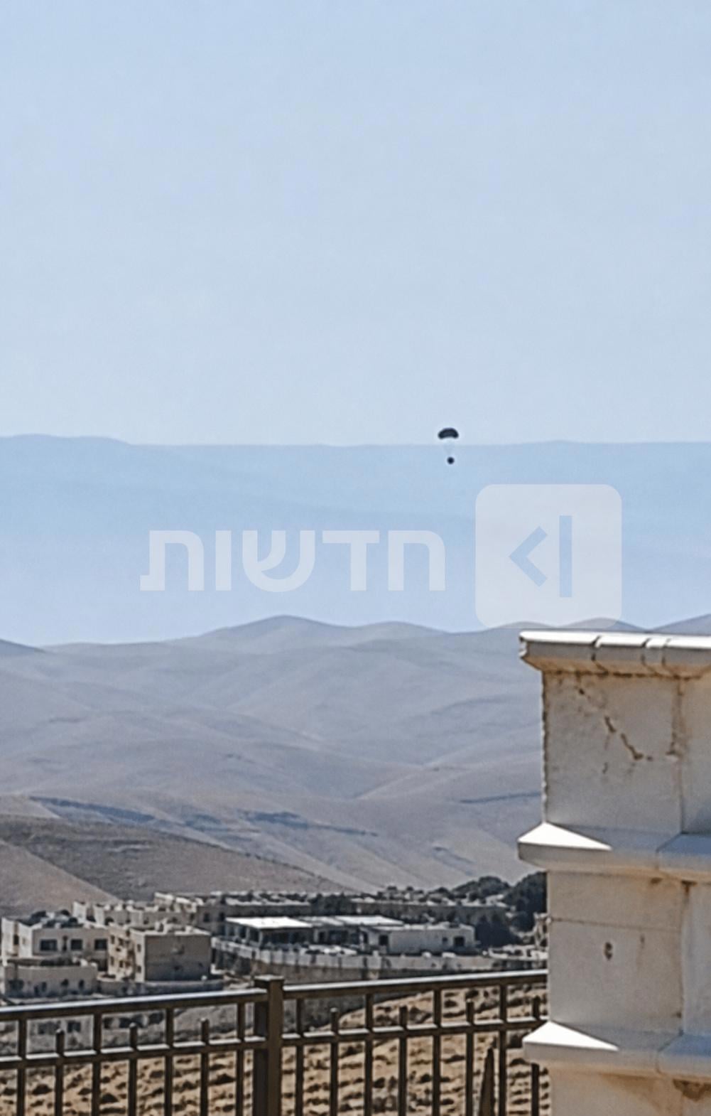 מצנח הרחיפה שלעברו פתח חייל המילואים באש