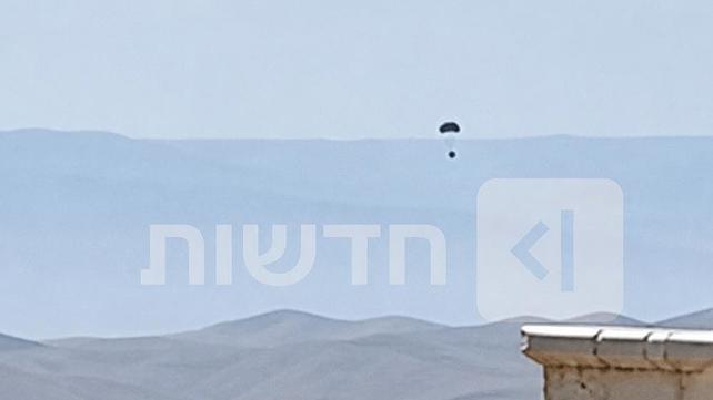 מצנח הרחיפה שלעברו פתח חייל המילואים באש