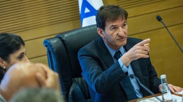 בועז ביסמוט
