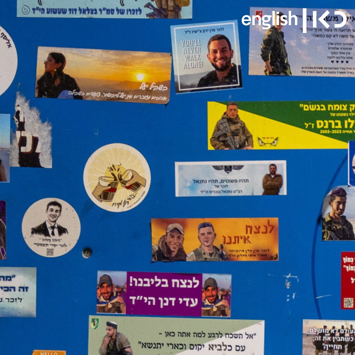 NLI calls on public to submit memorial stickers for October 7 archive