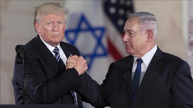 בנימין נתניהו, דונלד טראמפ במוזיאון ישראל, 23 במאי 2017