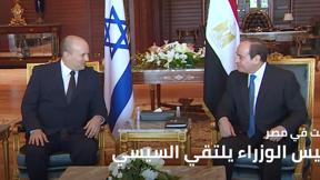 النشرة المسائية مع نايف سارجي 21.3.2022