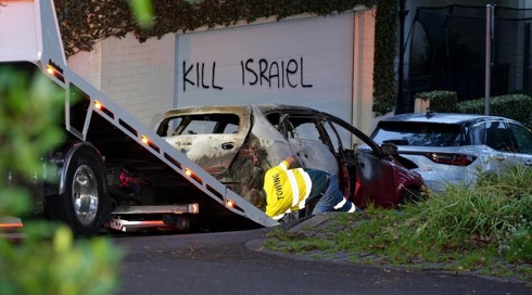 שגריר ישראל באוסטרליה: האירועים האנטישמיים - מעורבות של גורמים זרים באמצעות מטבעות קריפטו
