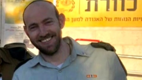 השם נחשף: סא״ל אריה עמידרור היה קצין המודיעין של אוגדת עזה ב-7 באוקטובר