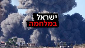 AP Photo/Hussein Malla