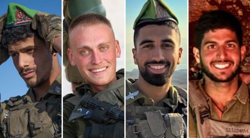 "הלב נשבר": נועם, בן, מקסים וגלעד נפלו בדרום לבנון