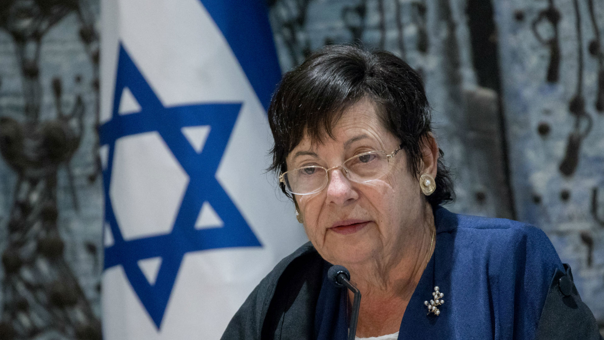 נשיאת בית המשפט העליון מרים נאור