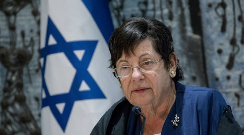 העליון יחרים טקס יובל להתיישבות; בקואליציה תקפו: "בושה"