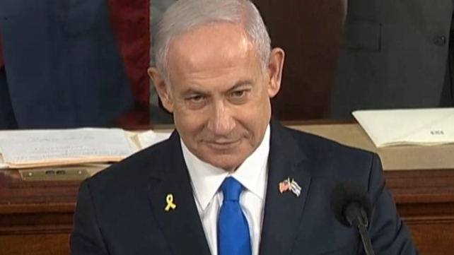 בנימין נתניהו נואם בקונגרס האמריקני