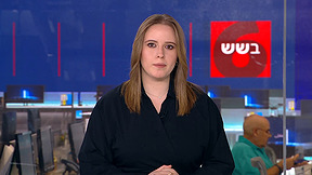 כאן בשש | 03.8.25