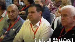 الخامسة 