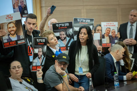 עינב צנגאוקר בכנסת