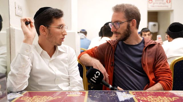 שאול, חרדים