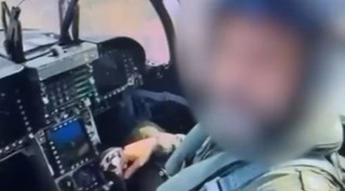 שב"ח התחזה לטייס קרב - וסחט באיומים אישה עמה יצר קשר