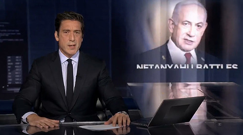 מהגורליות בתולדות ישראל": כך מסקרים בחו"ל את הבחירות"
