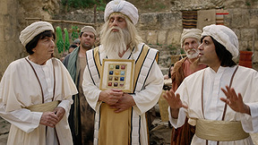 הכהנים וישו בכיכר