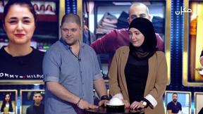 شوف مين بسأل | الحلقة 16