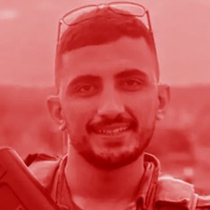 אחמד אב לטיף ז"ל