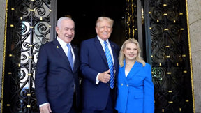 נתניהו נגד האריס