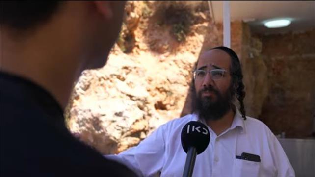 שייח' ג'ראח