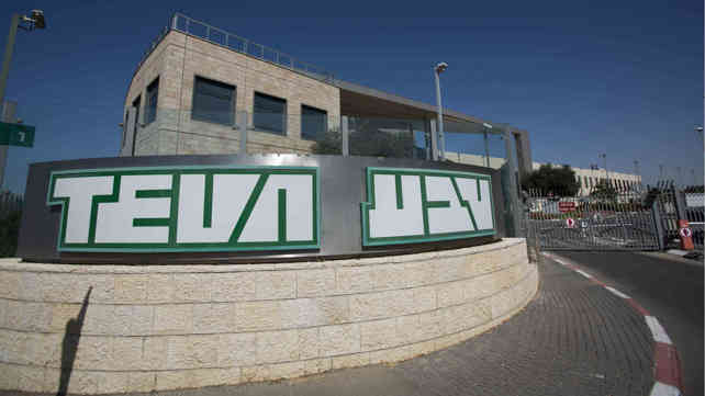 מפעל טבע בירושלים