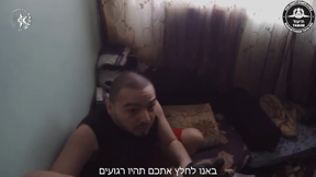 דוברות המשטרה