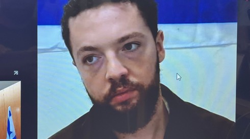 אסף מודיעין על אזרחים: תושב חיפה נעצר בחשד שפעל בשירות איראן