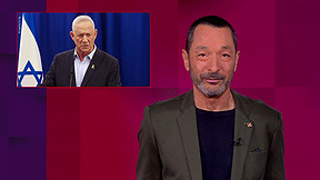 מהצד השני עם גיא זהר | 27.01.26