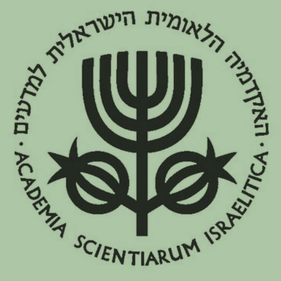 דו"ח האקדמיה הלאומית הישראלית למדעים