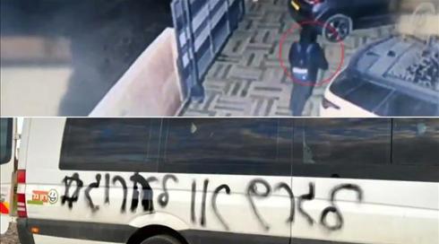 תיעוד: קופצים מעל גדר הבית ומנקבים צמיגים באישון ליל