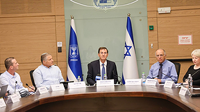 דיון בועדת המשנה למודיעין, יולי 2026