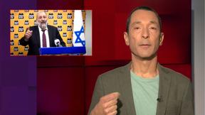 מהצד השני עם גיא זהר | 14.11.2022