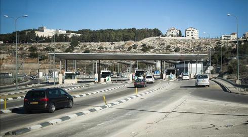 כוח צה"ל הרג מחבל בכביש המנהרות סמוך לירושלים