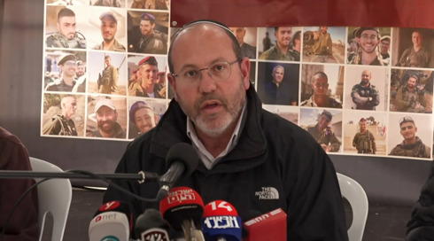המירוץ להשבת החטופים: המאמצים להגיע לעסקה לפני השבעת טראמפ