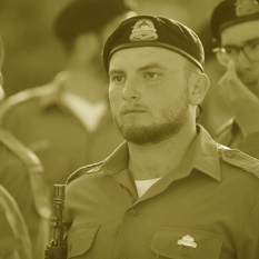 עידו הרוש 500