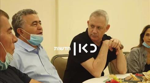 בלעדי: בלי מסיכות ובלי שמירה על מרחק - כך נראה המפגש הסגור של חברי כחול לבן