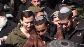 נפגעו מנפל של חיל האוויר? הנופלים בבית חאנון הובאו למנוחות