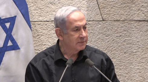בצל המלחמה: מושב החורף של הכנסת נפתח בדקת דומיה