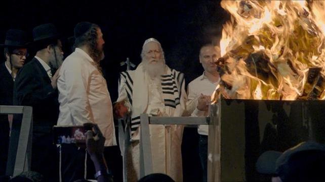 רב הנסתר - הסוד של קהילת שובו בנים