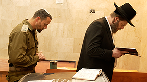 תרגיל בחיבור