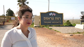 רמת טראמפ ברמת הגולן: המתיישבים שמחכים לחזון הנדלנ"י